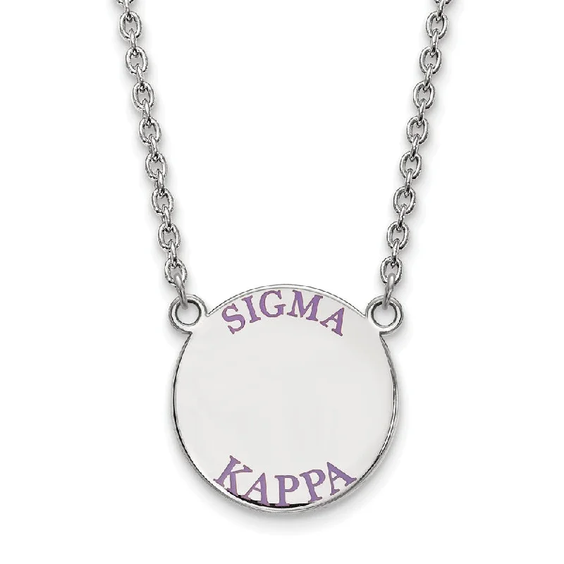 Faded zinc necklace-Sterling Silver Sigma Kappa Large Lavender Enamel Necklace