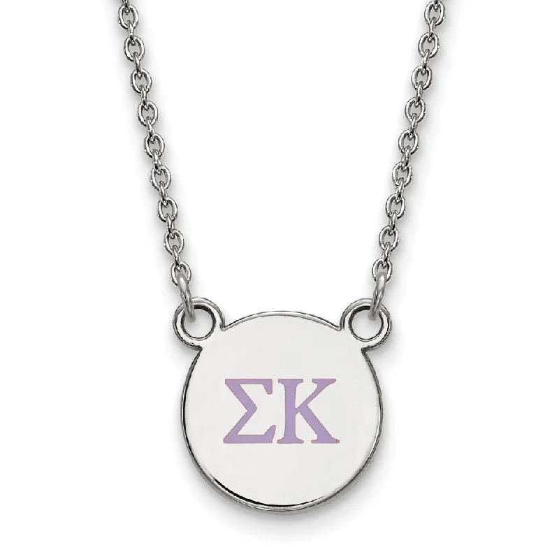 Fine filigree necklace-Sterling Silver Sigma Kappa Small Lavender Enamel Greek Necklace