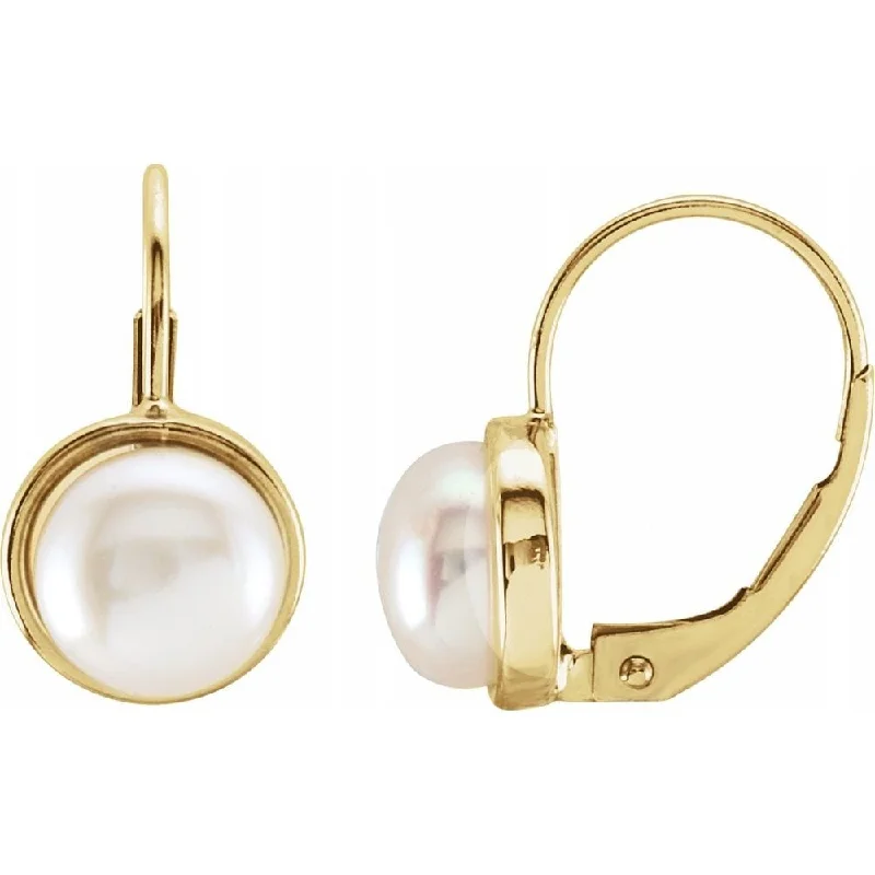 Glimmering silver earrings-14K Yellow Gold 7.5mm Cultured Pearl Lever Back Earring for Women